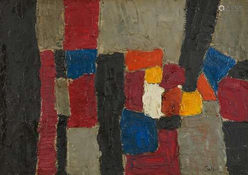 Manner of Robert Sadler - Abstract composition, geometric sh...