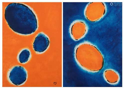 Abstract composition, ovals, pair of mixed medias, mounted, ...