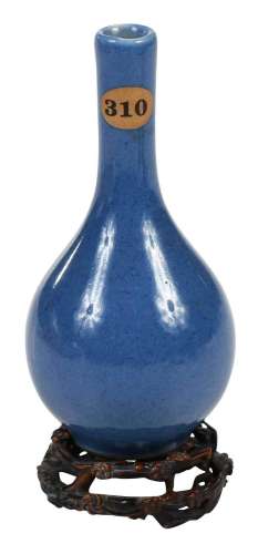 Chinese Porcelain Miniature Bottle Vase