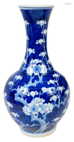 Chinese Blue and White Porcelain Prunus Vase With Cracked Ic...