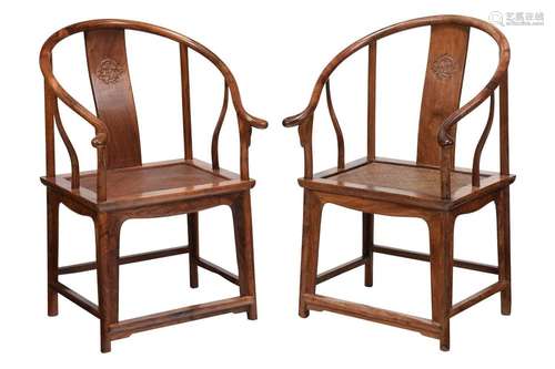 Fine Pair of Chinese Hardwood Horseshoe Back Chairs