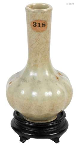 Chinese Lobed Porcelain Miniature Vase