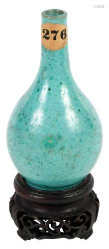 Chinese Turquoise Porcelain Miniature Bottle Vase