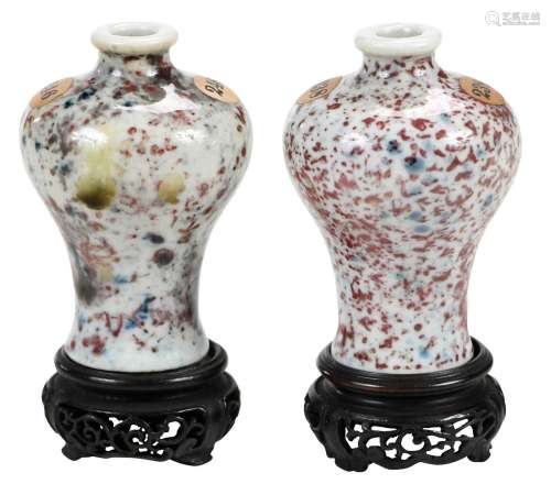 Two Chinese Porcelain Miniature Meiping Vases