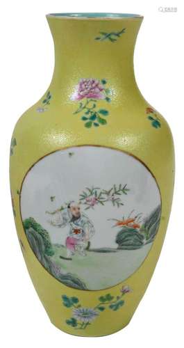 Chinese Famille Rose Porcelain Vase