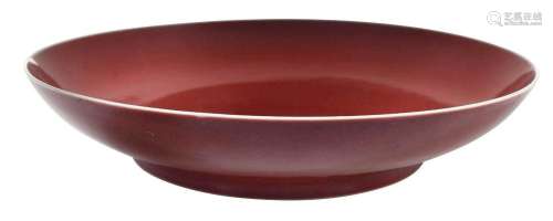 Chinese Oxblood Red Porcelain Charger
