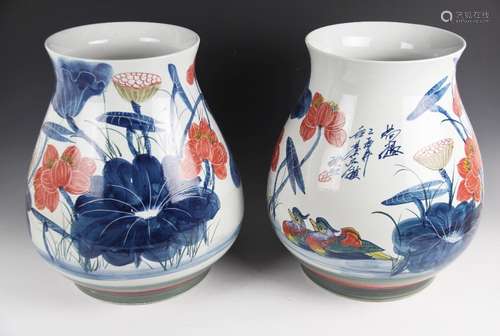 A pair of large decorative Chinese vases, 20th century, each...