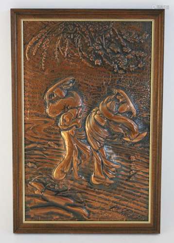 Japanese School (20th century), An embossed copper panel, De...