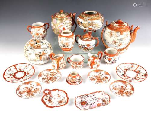 A selection of Japanese Kutani porcelain wares, Meiji period...