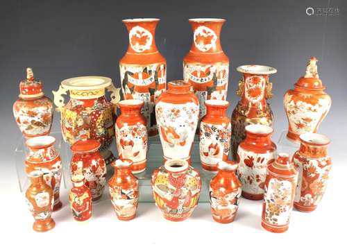 A collection of Japanese Kutani porcelain vases, Meiji perio...