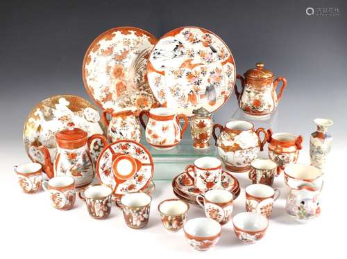 A collection of Japanese Kutani wares, 20th century, to incl...