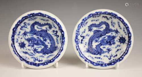 A pair of Chinese porcelain blue and white dishes, Yongzheng...