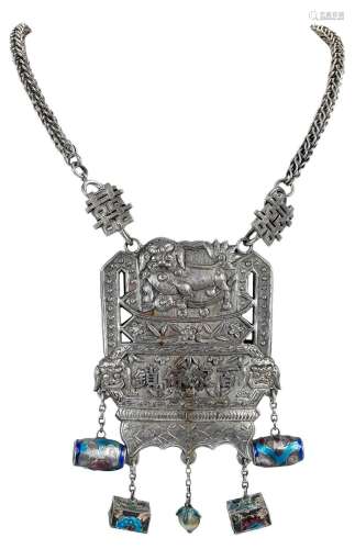 Chinese Silver and Enamel Necklace with Pendant