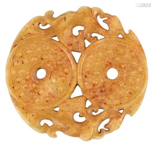 Chinese Carved Archaistic Double Bi Disc