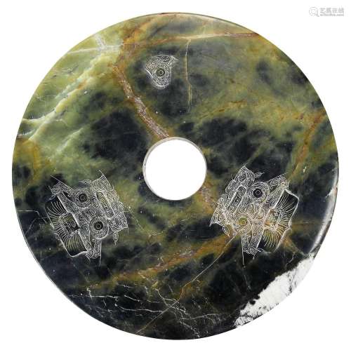 Carved Jade Bi Disc with Taotie Masks