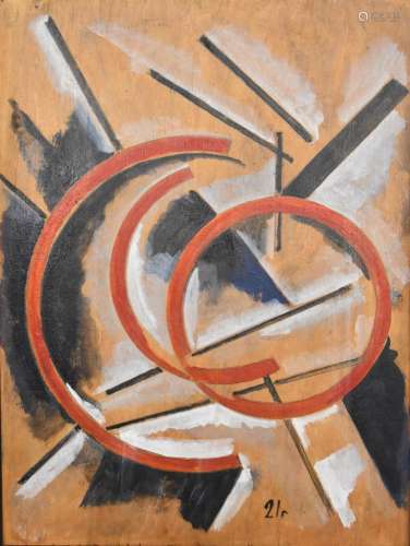 Attributed to Lyubov Popova (Russian 1889-1924) abstract con...