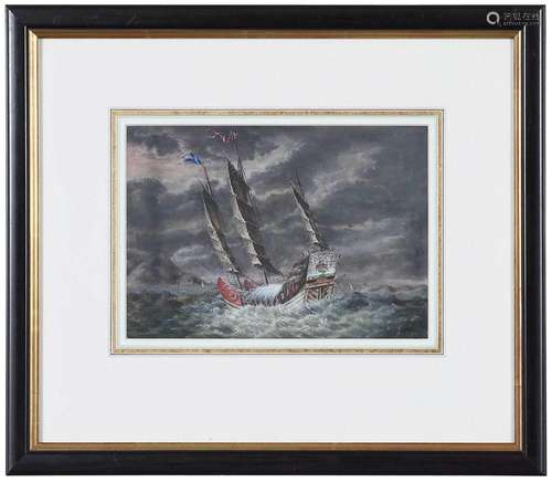 Framed Chinese School Painting of Ship in Victoria Bay