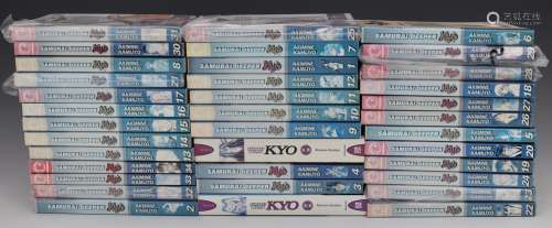 Samurai Deeper Kyo Manga comic book volumes 1-38 by Akimine ...