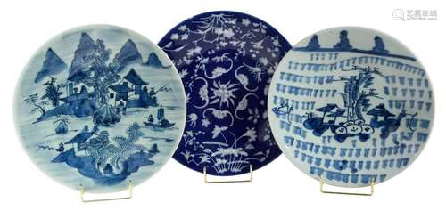 Three Chinese Blue and White Dishes