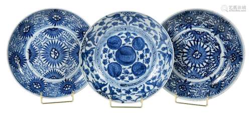 Three Chinese Underglaze Blue and White Plates
