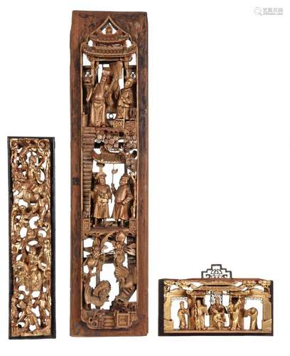 Group of Three Asian Carved and Gilt Wall Panels