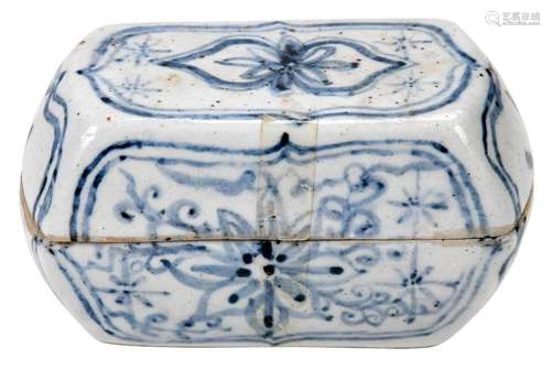 Chinese Underglaze Blue Rectangular Lidded Box