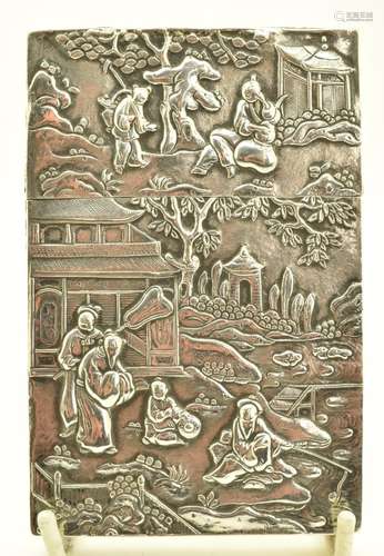 Chinese silver card case with embossed decoration of figures...