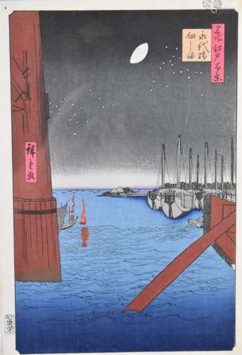 Japanese woodblock with script verso Ando / Utagawa Hiroshig...