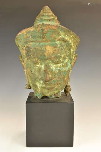 Archaic style cast metal bust on square plinth, possibly Tha...