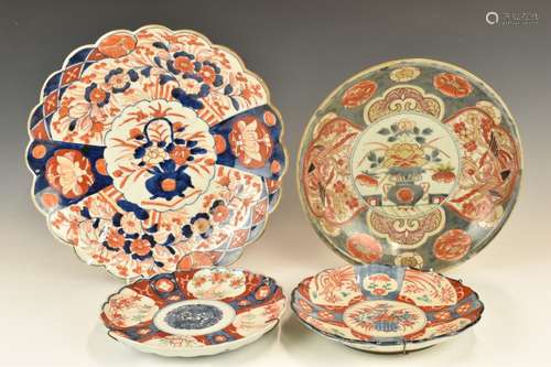 Two Japanese Imari chargers and two plates, largest diameter...