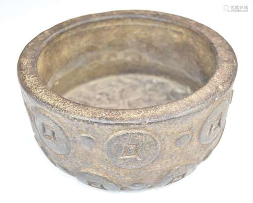 Chinese 19thCcast metal bowl with relief moulded decoration,...