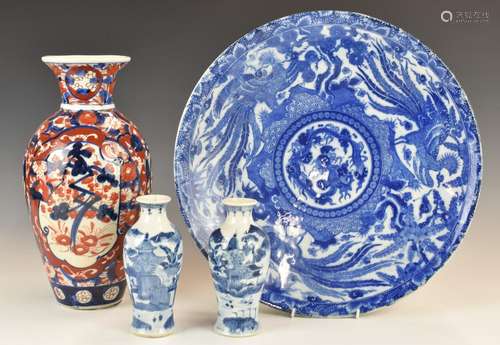 Japanese blue and white charger, an Imari vase and two Chine...