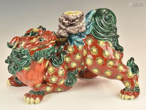 Chinese porcelain model of a Dog of Fo, height 16cm