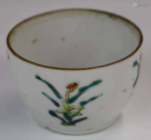 Chinese 19thCcup with enamelled floral decoration, character...