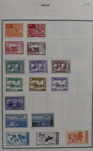 Two remaindered Meteor stamp albums containing world stamps ...