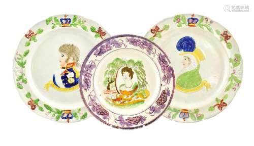 A Sunderland Lustre Queen Charlotte Commemorative Nursery Pl...