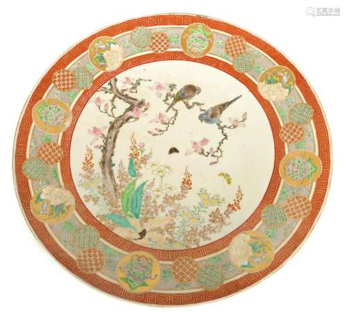 A LARGE JAPANESE MEIJI PERIOD PORCELAIN CHARGER