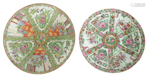 TWO 19TH CENTURY CHINESE EXPORT FAMILE ROSE MEDALLION DISHES