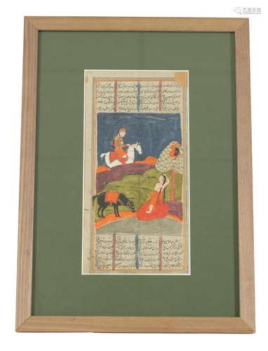 A 19TH CENTURY MIDDLE EASTERN PAGE FROM THE SHAHNAMA BOOK