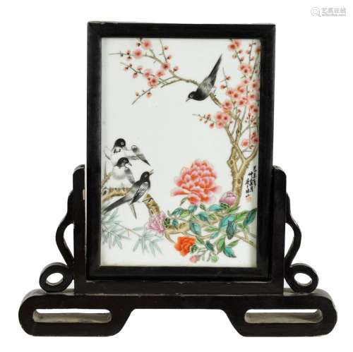 A 19TH CENTURY CHINESE FAMILLE ROSE PORCELAIN PLAQUE