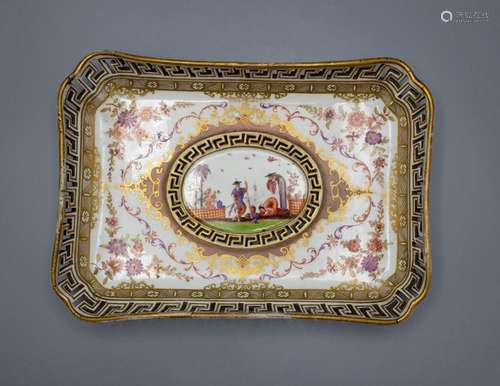 Zierschale mit Chinoiserie / A decorative bowl with Chinoise...