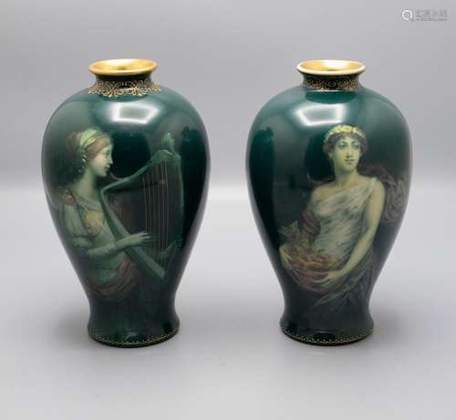 Paar Porzellan Ziervasen / A pair of decorative porcelain va...