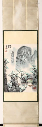 白雪石 烟雨漓江 癸亥（1983年）作 纸本设色 立轴