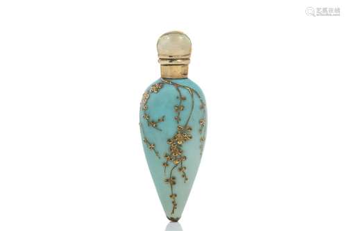 19th C ENGLISH SATIN GLASS SCENT BOTTLE