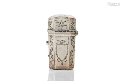 GEORGIAN SILVER CASED PERFUME BOTTLE