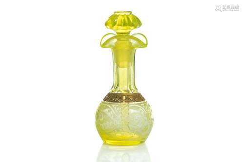 MOSER VASELINE GLASS PERFUME BOTTLE