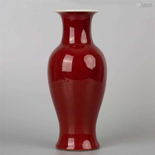 Langyao red plum vase 19th century