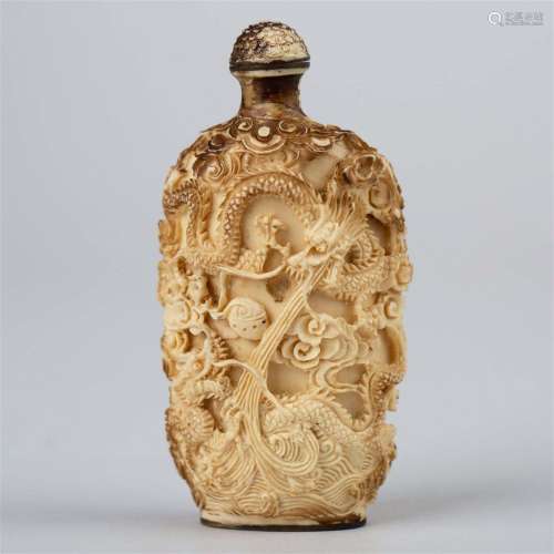 Bone-carved snuff bottle with Qianlong Nian Zhi mark