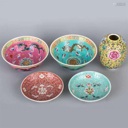 A set of famille rose porcelain, Republic of China