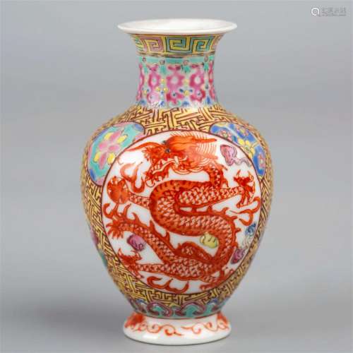 Famille rose vase with dragon pattern 20th century